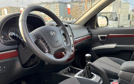 Hyundai Santa Fe III рестайлинг, 2008 год, 899 000 рублей, 17 фотография
