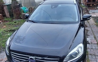 Volvo XC60 II, 2015 год, 1 835 000 рублей, 1 фотография