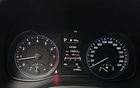 Hyundai Kona I, 2021 год, 1 347 700 рублей, 10 фотография