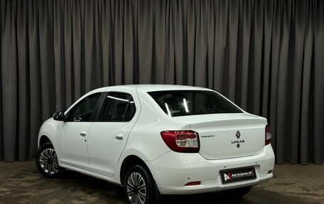 Renault Logan II, 2014 год, 469 900 рублей, 3 фотография