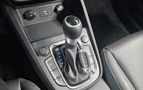 Hyundai Kona I, 2021 год, 1 347 700 рублей, 14 фотография