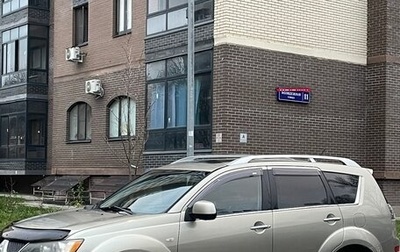 Mitsubishi Outlander III рестайлинг 3, 2008 год, 800 000 рублей, 1 фотография