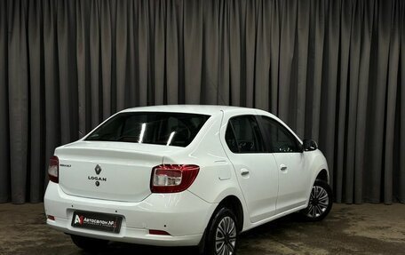 Renault Logan II, 2014 год, 469 900 рублей, 4 фотография