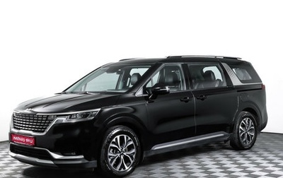 KIA Carnival, 2022 год, 4 349 000 рублей, 1 фотография