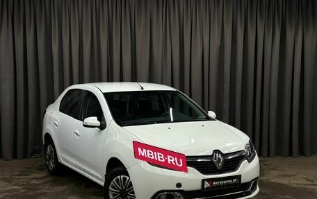Renault Logan II, 2014 год, 469 900 рублей, 2 фотография