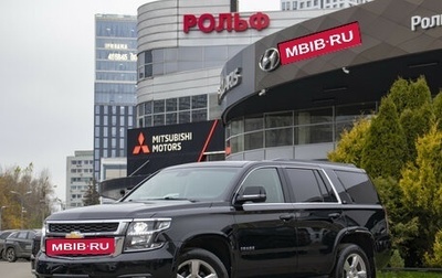 Chevrolet Tahoe IV, 2016 год, 4 248 000 рублей, 1 фотография