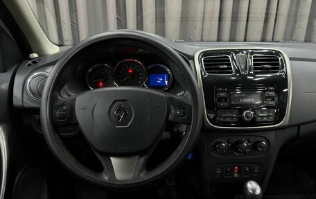 Renault Logan II, 2014 год, 469 900 рублей, 12 фотография