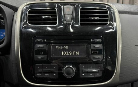 Renault Logan II, 2014 год, 469 900 рублей, 14 фотография