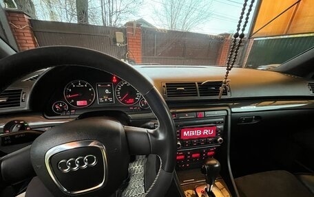 Audi A4, 2007 год, 1 200 000 рублей, 1 фотография