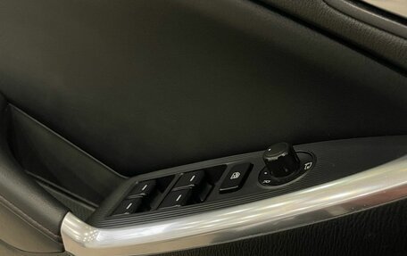 Mazda CX-5 II, 2012 год, 1 480 000 рублей, 13 фотография