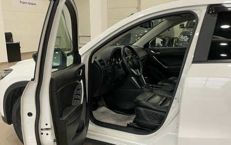 Mazda CX-5 II, 2012 год, 1 480 000 рублей, 12 фотография