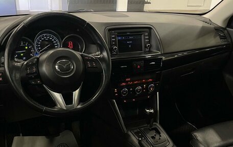 Mazda CX-5 II, 2012 год, 1 480 000 рублей, 21 фотография