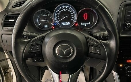 Mazda CX-5 II, 2012 год, 1 480 000 рублей, 17 фотография