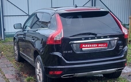 Volvo XC60 II, 2015 год, 1 835 000 рублей, 4 фотография