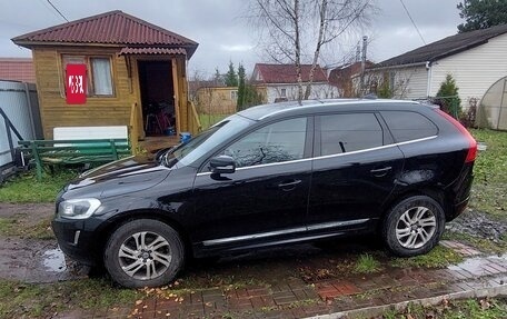 Volvo XC60 II, 2015 год, 1 835 000 рублей, 3 фотография