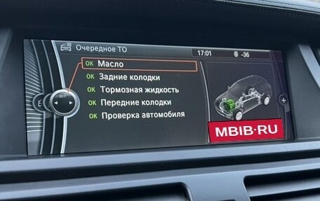 BMW X5 M, 2010 год, 3 300 000 рублей, 9 фотография