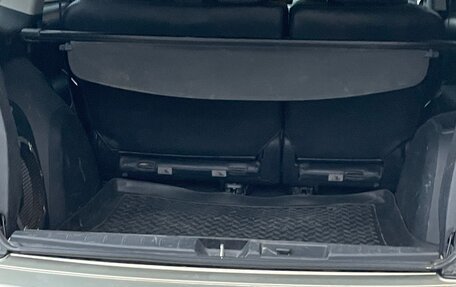 Mitsubishi Outlander III рестайлинг 3, 2008 год, 800 000 рублей, 7 фотография