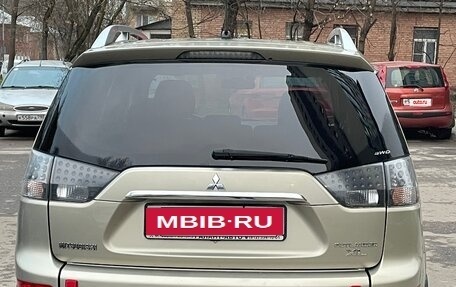 Mitsubishi Outlander III рестайлинг 3, 2008 год, 800 000 рублей, 5 фотография