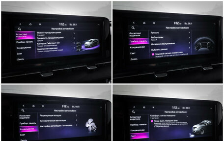 KIA Carnival, 2022 год, 4 349 000 рублей, 21 фотография