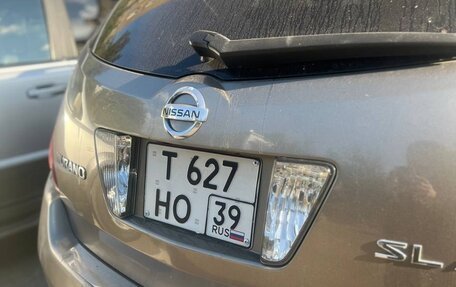 Nissan Murano, 2002 год, 470 000 рублей, 4 фотография