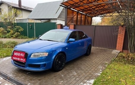 Audi A4, 2007 год, 1 200 000 рублей, 18 фотография