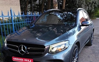 Mercedes-Benz GLC, 2018 год, 3 550 000 рублей, 1 фотография