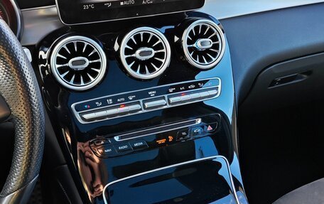 Mercedes-Benz GLC, 2018 год, 3 550 000 рублей, 10 фотография