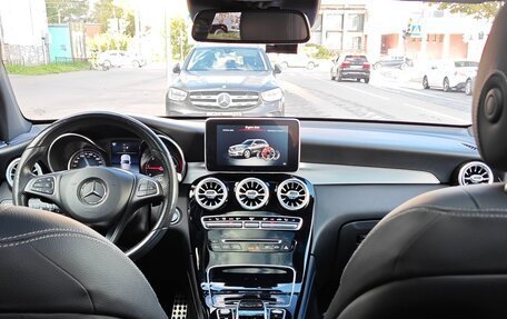 Mercedes-Benz GLC, 2018 год, 3 550 000 рублей, 9 фотография