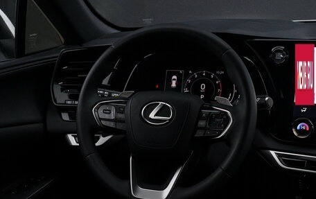 Lexus RX IV рестайлинг, 2023 год, 7 550 000 рублей, 14 фотография