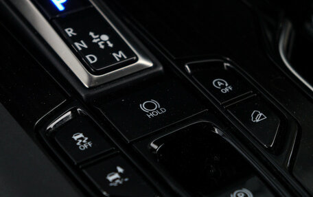 Lexus RX IV рестайлинг, 2023 год, 7 550 000 рублей, 23 фотография