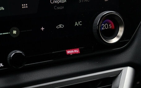 Lexus RX IV рестайлинг, 2023 год, 7 550 000 рублей, 24 фотография