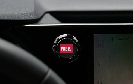 Lexus RX IV рестайлинг, 2023 год, 7 550 000 рублей, 22 фотография