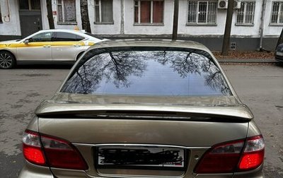 Nissan Maxima VIII, 2002 год, 330 000 рублей, 1 фотография