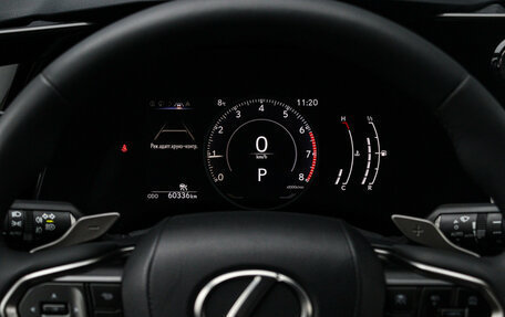 Lexus RX IV рестайлинг, 2023 год, 7 550 000 рублей, 28 фотография