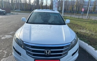 Honda Crosstour I рестайлинг, 2012 год, 1 800 000 рублей, 1 фотография