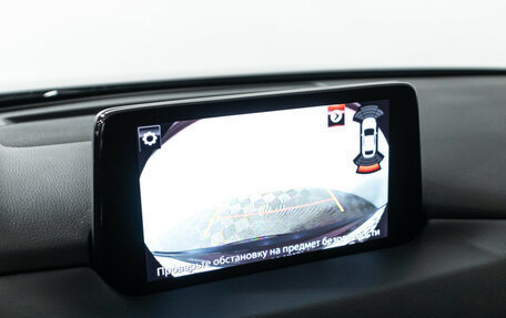 Mazda CX-5 II, 2020 год, 2 999 789 рублей, 15 фотография