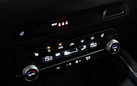 Mazda CX-5 II, 2020 год, 2 999 789 рублей, 17 фотография