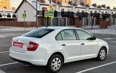 Skoda Rapid I, 2016 год, 650 000 рублей, 1 фотография