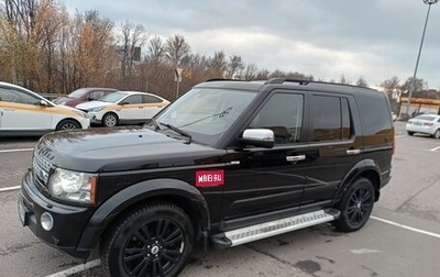 Land Rover Discovery IV, 2012 год, 1 850 000 рублей, 1 фотография