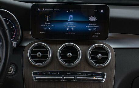 Mercedes-Benz GLC Coupe, 2019 год, 4 449 000 рублей, 16 фотография