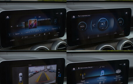 Mercedes-Benz GLC Coupe, 2019 год, 4 449 000 рублей, 17 фотография