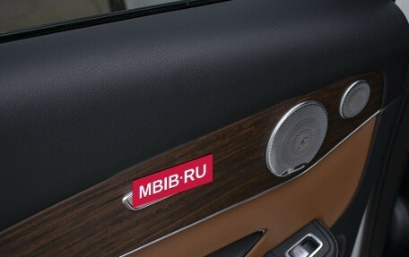 Mercedes-Benz GLC Coupe, 2019 год, 4 449 000 рублей, 23 фотография