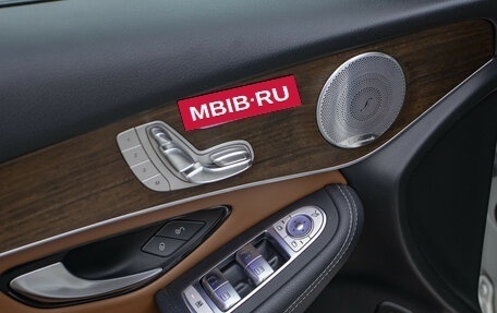 Mercedes-Benz GLC Coupe, 2019 год, 4 449 000 рублей, 21 фотография