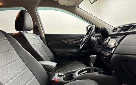 Nissan X-Trail, 2020 год, 2 599 000 рублей, 12 фотография