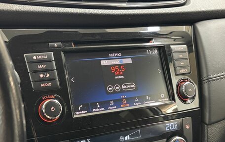 Nissan X-Trail, 2020 год, 2 599 000 рублей, 15 фотография