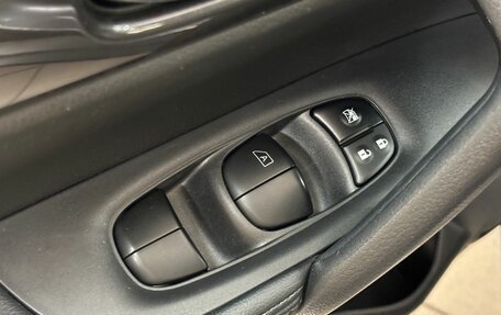 Nissan X-Trail, 2020 год, 2 599 000 рублей, 16 фотография