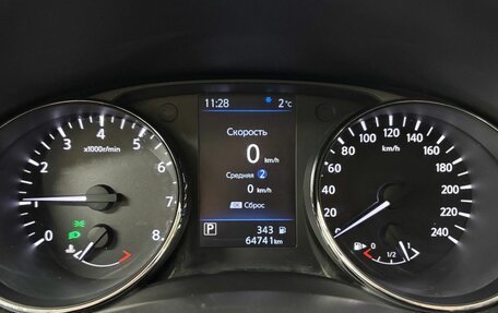 Nissan X-Trail, 2020 год, 2 599 000 рублей, 20 фотография