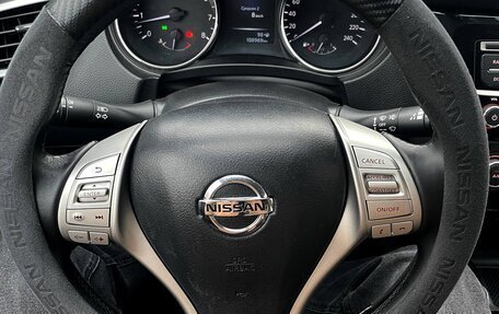 Nissan Qashqai, 2015 год, 1 900 000 рублей, 10 фотография