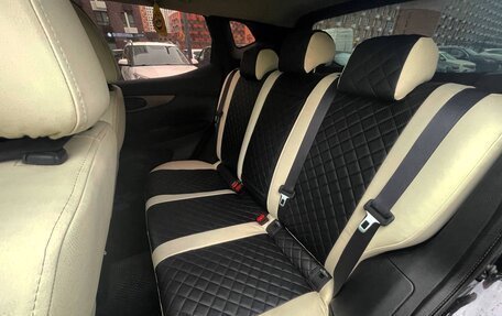 Nissan Qashqai, 2015 год, 1 900 000 рублей, 12 фотография