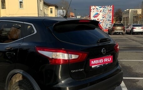 Nissan Qashqai, 2015 год, 1 900 000 рублей, 5 фотография